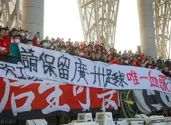 IM电竞sports-欧冠决赛巴黎大胜国际米兰