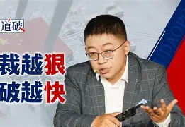 IM电竞中国游戏平台-冠军来袭