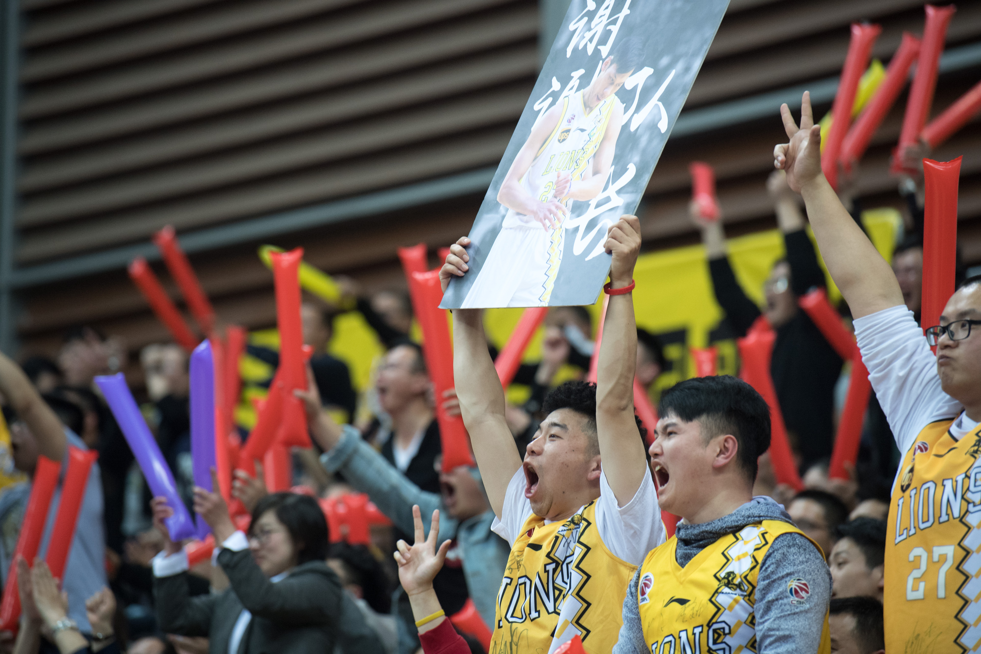 IM电竞sports-为建设革命的新新疆而奋勇前进