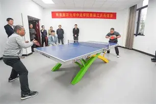 IM电竞sports-没分出胜负