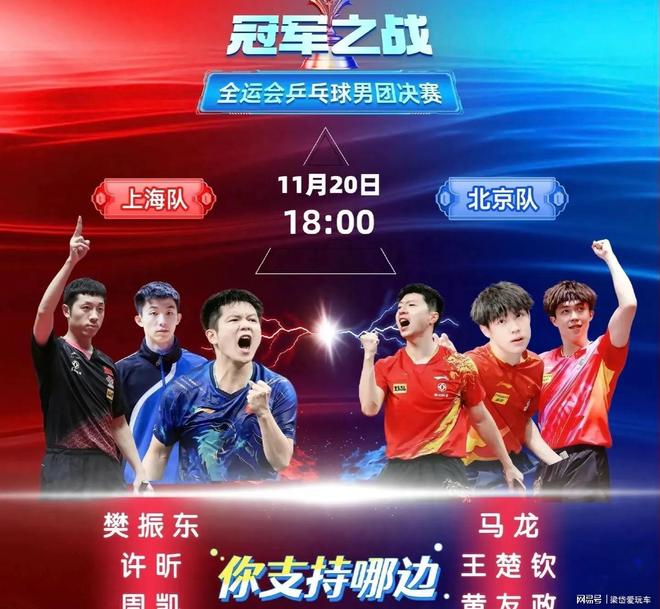 篮球急停跳投教学视频