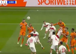 IM电竞sports-荷兰欧预赛赛程表